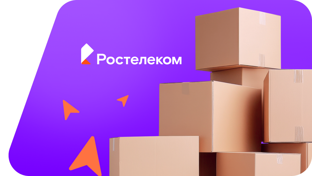 Переезд в новую квартирув&nbsp;деревня Новые Бюрженеры (Чувашская Республика)